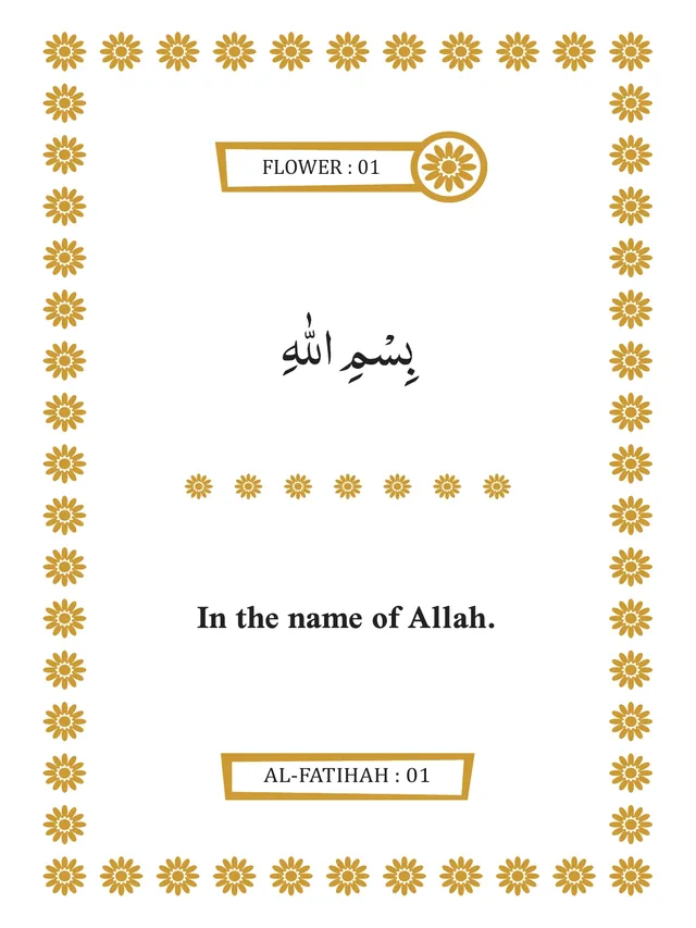 Flowers of Quran book page — Flower 01: “In the name of Allah.” (Al-Fatihah : 01)