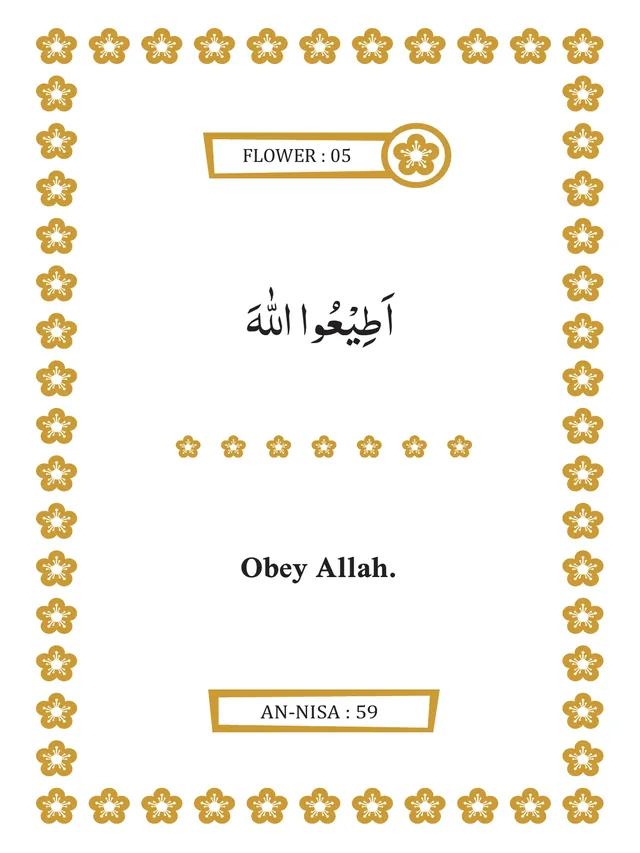Flowers of Quran book page — Flower 05: “Obey Allah.” (An-Nisa : 59)